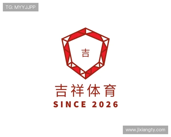 发现吉祥体育